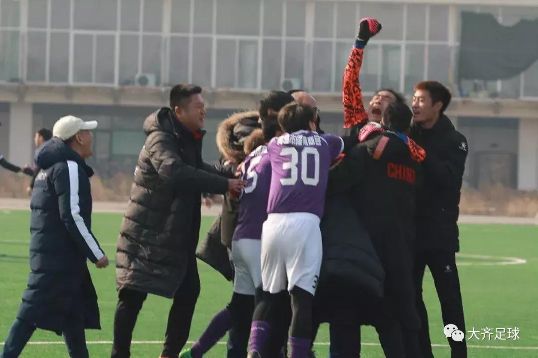 足球足协杯山东鲁能泰山晋级决赛,山东鲁能泰山2018足协杯