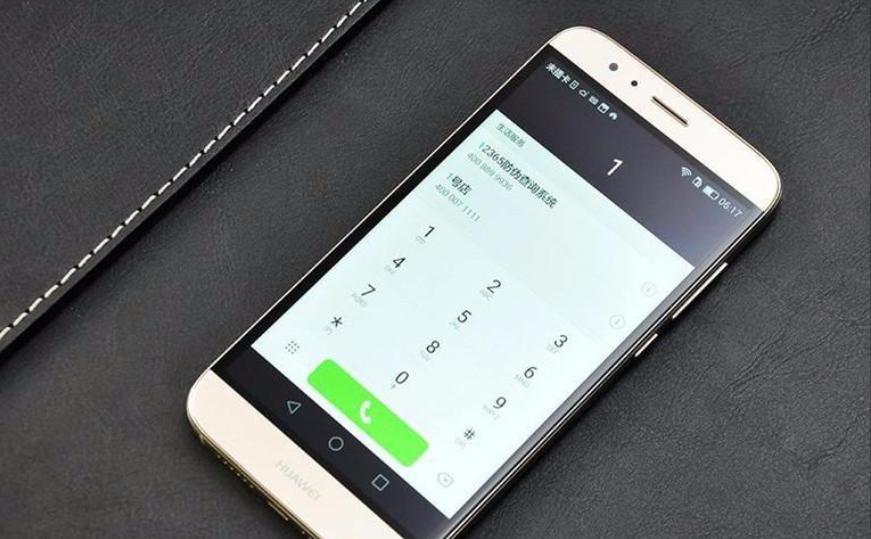 怎样能查到对方手机聊天记录,怎样能查到别人手机的通话明细