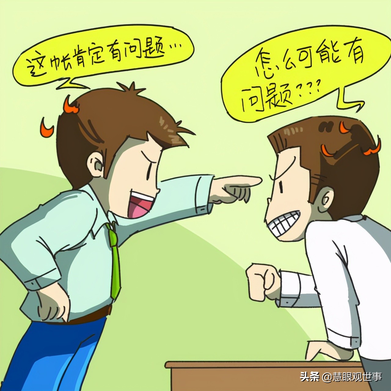 《侯海洋基层风云》杜敏：从老味道餐馆合格的合伙人到分道扬镳