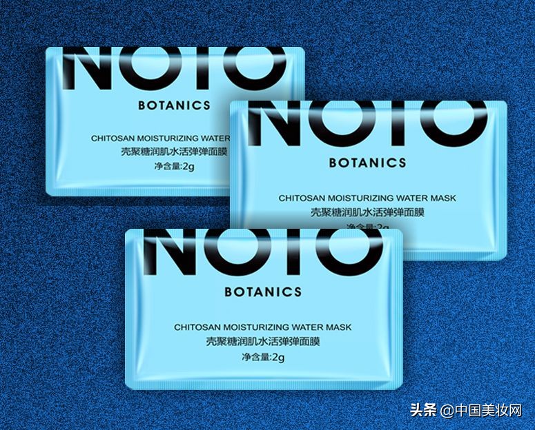 面膜市场宏观分析,中国面膜市场行情数据