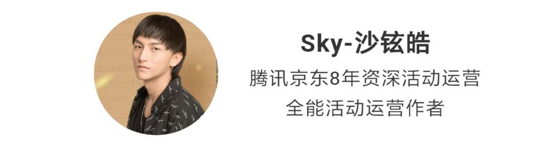 千聊×人民网慕课致敬知识领路人，吴聊先生有幸成为七人之一