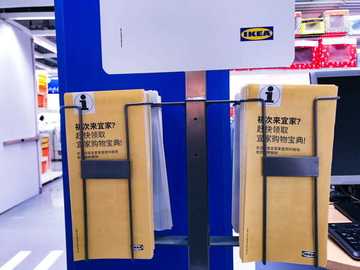 郑州宜家24年春节营业时间,郑州宜家国庆营业时间