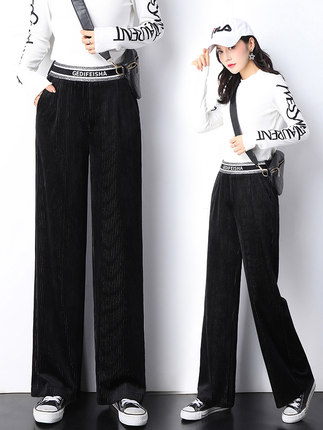 阔腿裤高腰百搭秋冬高级感,百搭洋气时髦阔腿裤秋冬