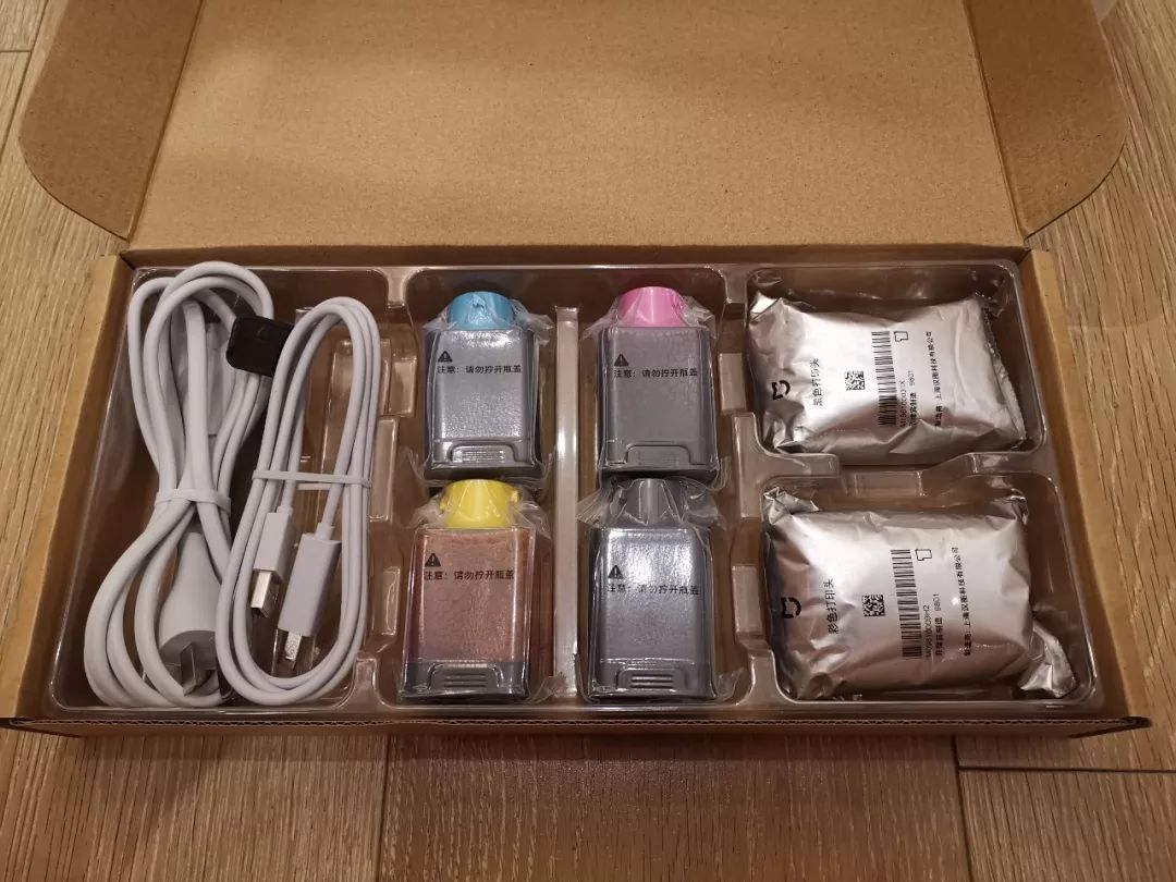 小米米家喷墨打印机手机连接方法,小米米家喷墨打印机怎么安装驱动