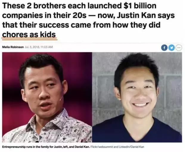 魏大勋和爸爸日常生活,魏大勋爸爸不做家务