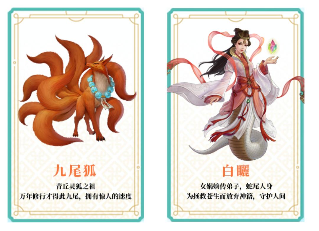 问道手游哪里抽奖神兽容易,问道神兽抽奖