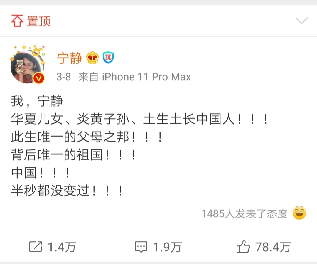 宁静眼中的张国荣,宁静张国荣当年不为人知的一段情