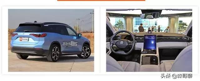 全球最贵的10部suv,别克3.6排量最贵的suv