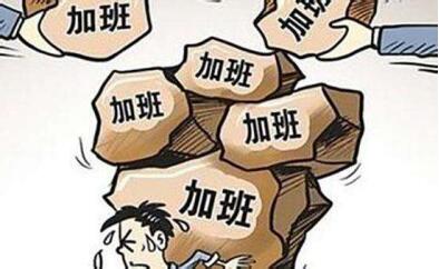 事业编真的是宇宙的尽头吗,事业编取消是真的吗