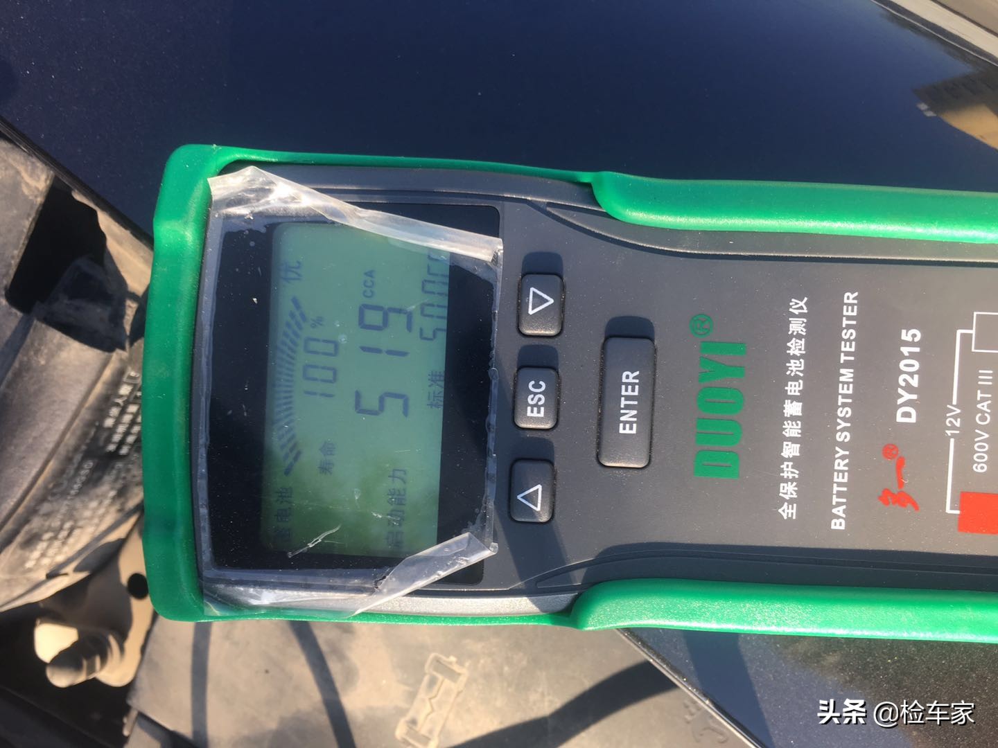 二手斯柯达明锐哪一款最值得购买,5万以下可以买的斯柯达二手车