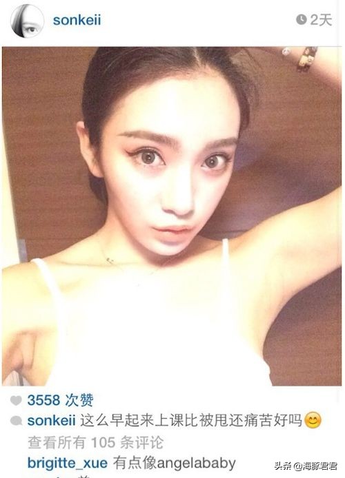 闺蜜周扬青状态,周扬青澄清闺蜜