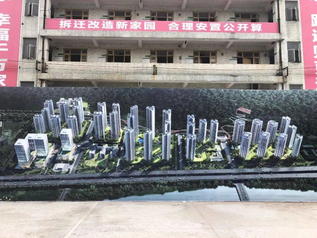 珠海城中村规划,珠海南屏村落旧改