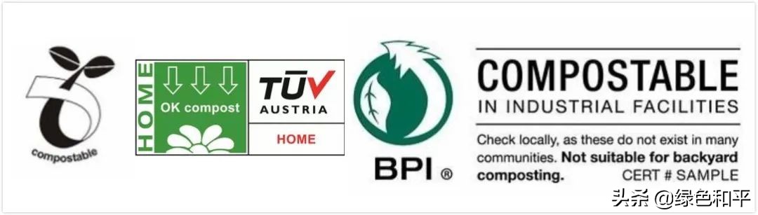 你在网上买的可降解塑料袋,可能都是智商税