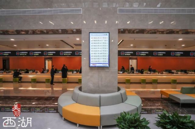 西湖区行政服务中心新址今日启用