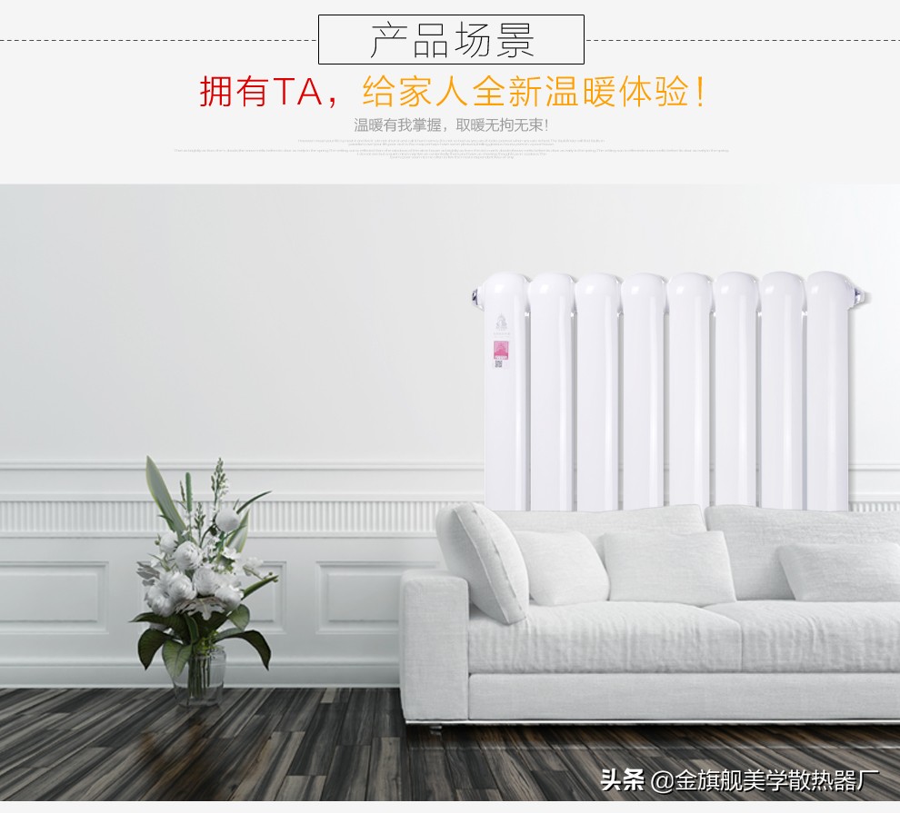 暖气片阀门生锈拧不动怎么办,洗手间暖气片生锈掉落怎么办