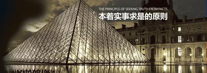 海名餐饮展会视频,海名餐饮食材展
