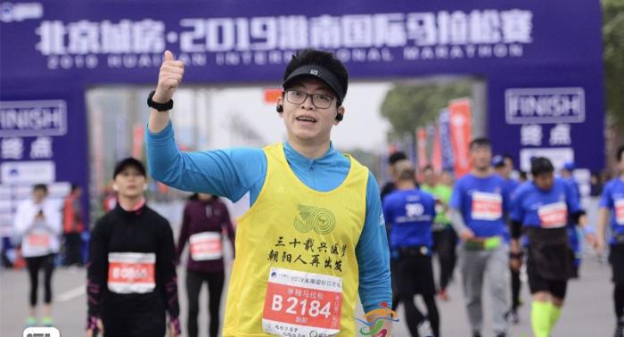 淮南朝阳医院18名医生，两天一夜暴走56公里，平庸的生活中拥抱你