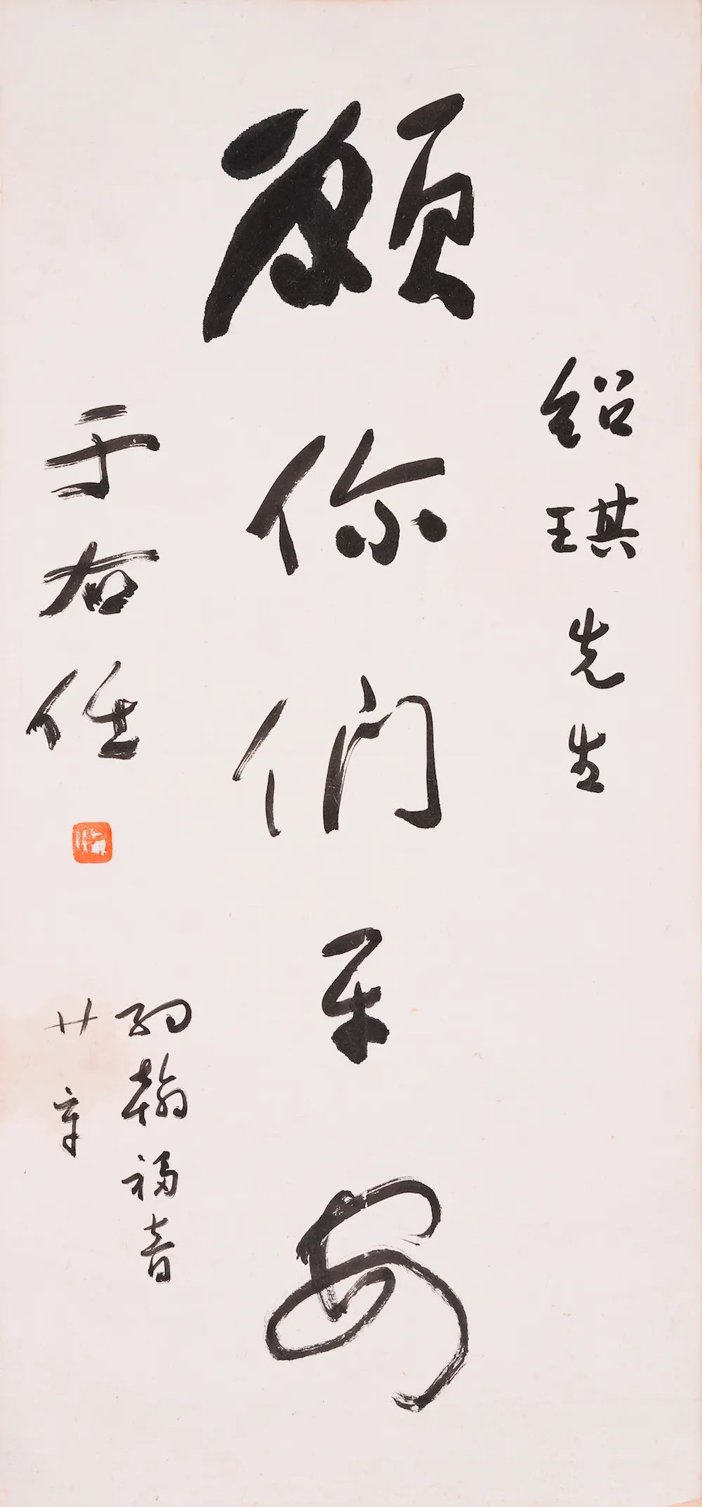 嘉德最新拍卖动向,市场竞争激烈如何破局