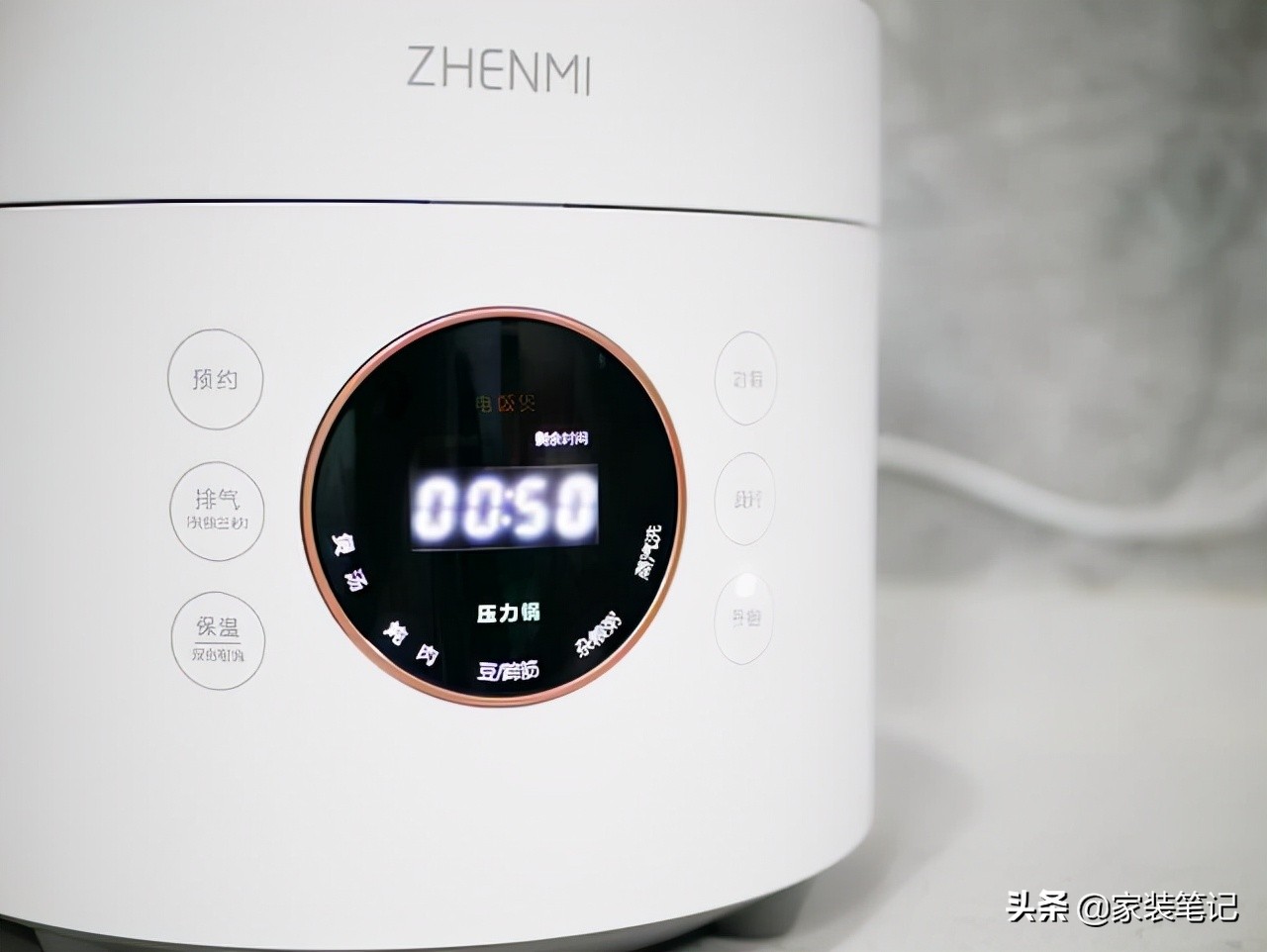 全是智商税的7款家电,十大智商税家电