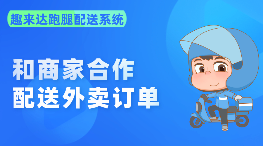 疫情后的巨大创业契机原因,疫情过后的创业机会与危机
