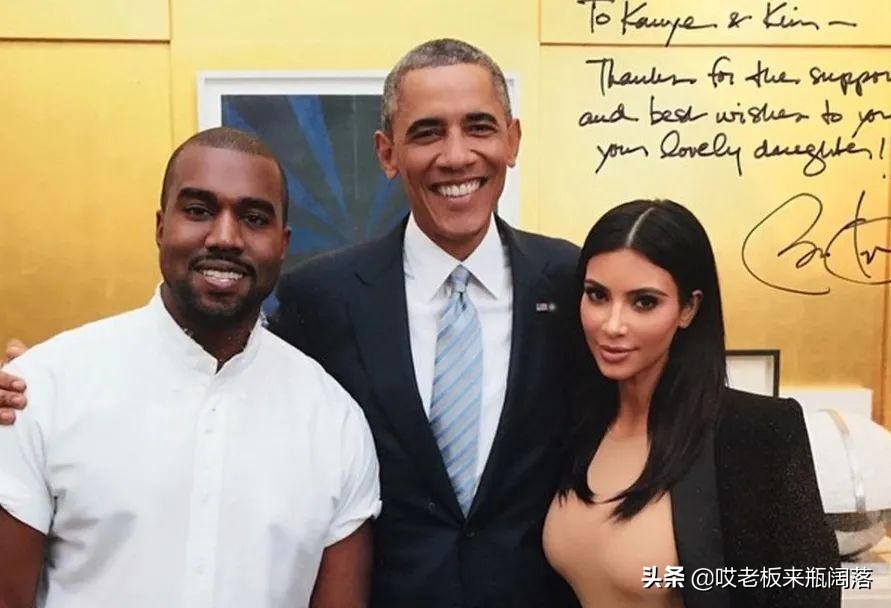 奥巴马的神鞋,特朗普收藏哈雷摩托车