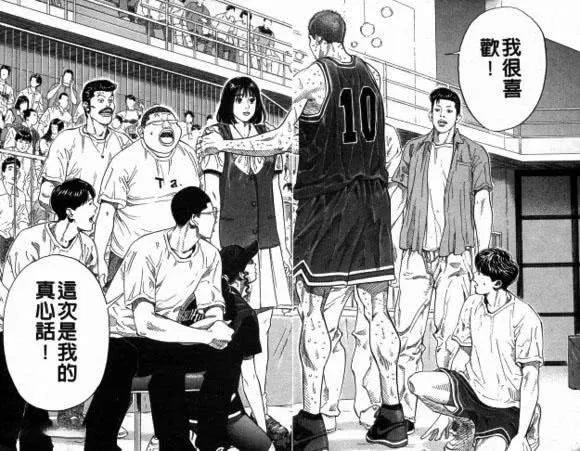 东京至富士山骑行,骑行日本