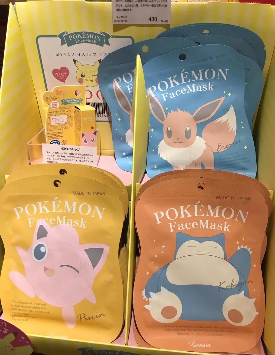 娉板浗缃戝弸鍚愭Ы瓒婂崡,娉板浗缃戝弸鍚愭Ы闊╁浗