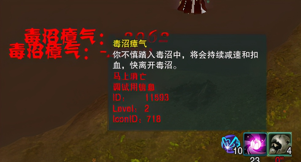 剑网3苍云地图任务,剑网3丐帮和苍云