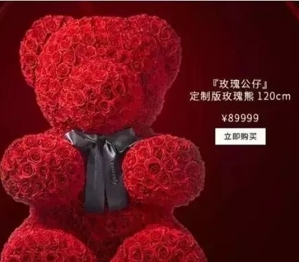 王诗龄戴的珠宝,王诗龄戴卡地亚手镯多少钱