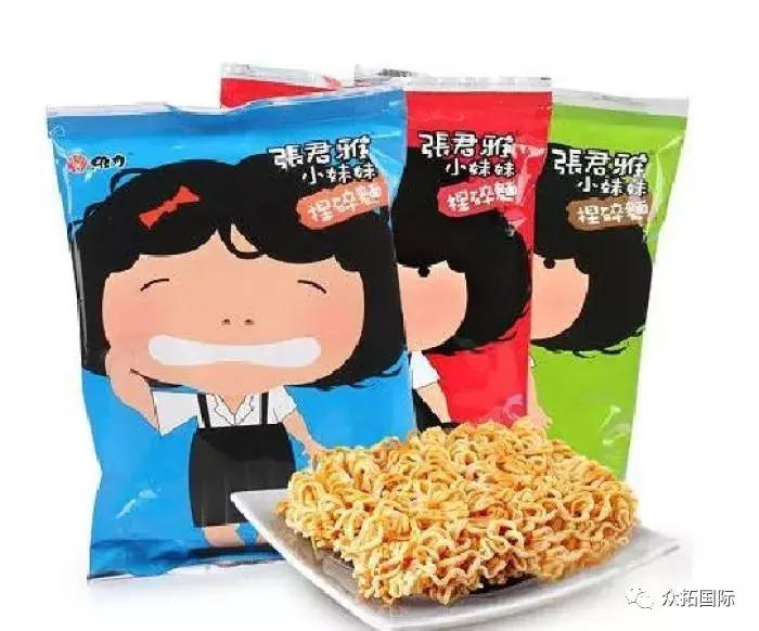 张君雅小妹妹真人,张君雅小妹妹为什么叫张君雅