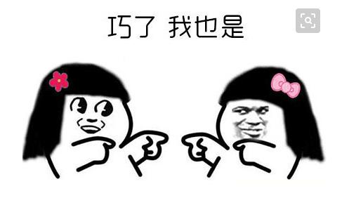 防尴尬妇科检查,20岁检查妇科尴尬吗