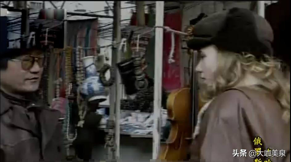 哈尔滨民贸市场老照片,90年代哈尔滨的回忆