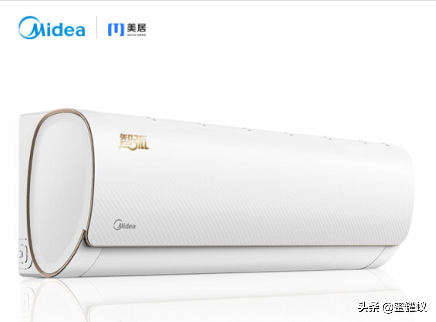 志高空调为什么便宜,便宜的志高空调质量怎么样