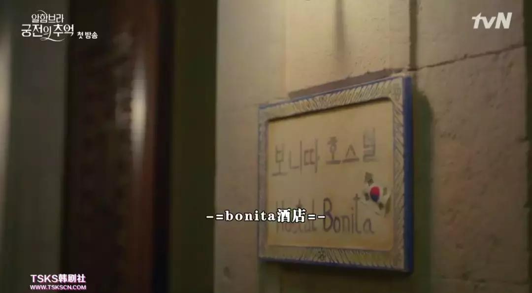 头号玩家豆瓣9分以上,头号玩家豆瓣热评