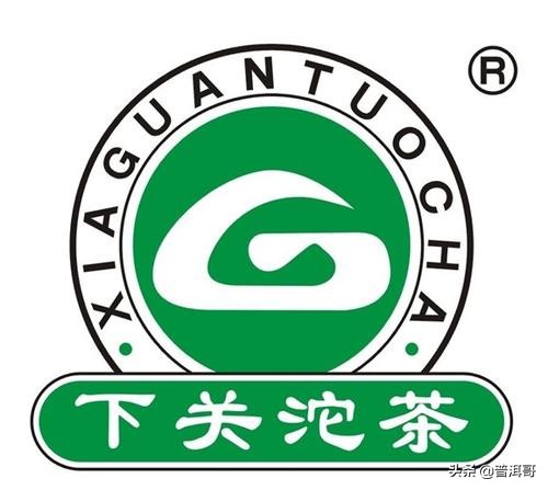 口感最好的普洱茶品牌,中国普洱茶2006十大知名品牌