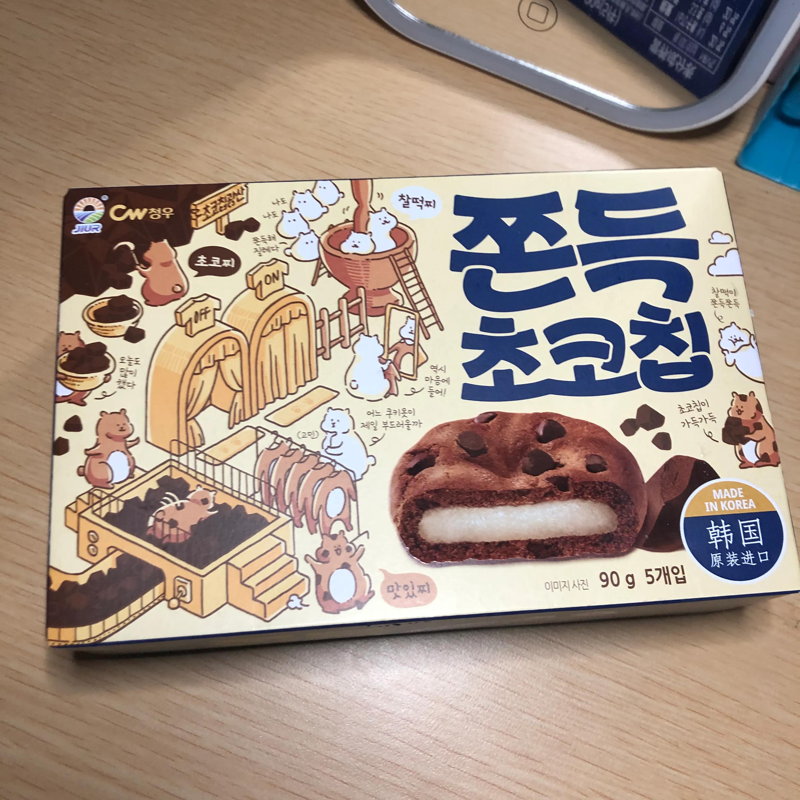 拼多多的零食能买吗,拼多多100块买零食