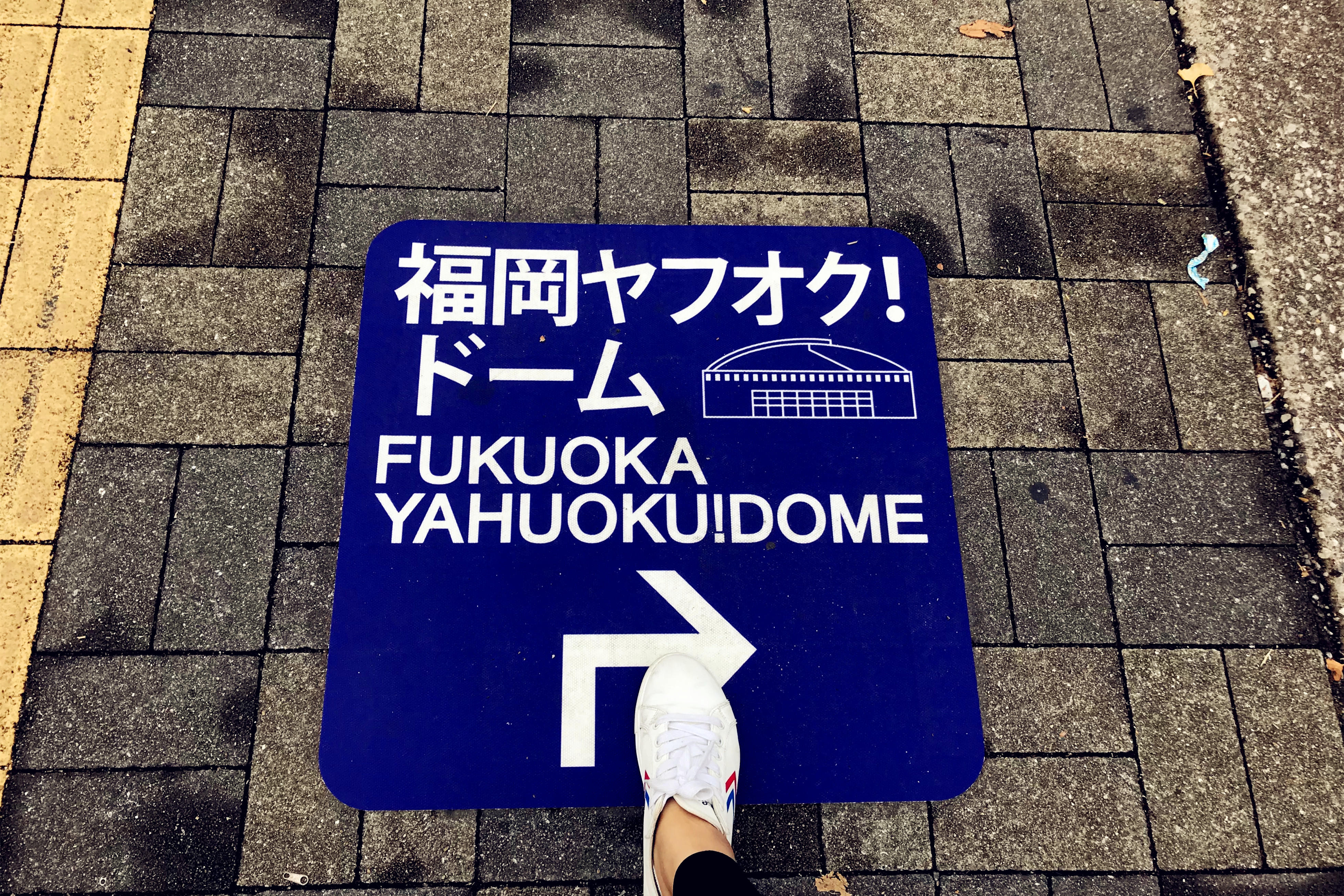 日本银座必买的地方,日本购物必买的10个地方