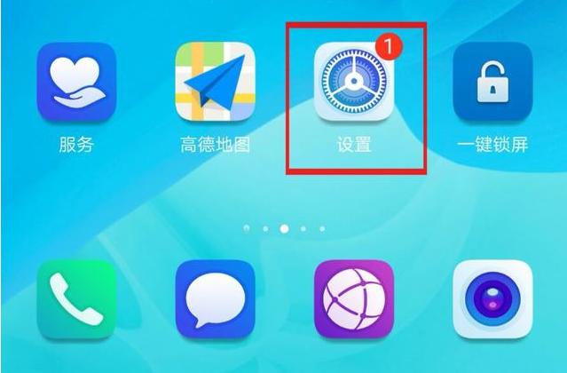 人在睡着的情况下手机能开指纹吗,睡眠中如何防止别人指纹解锁手机