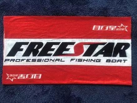 中国路亚竞技比赛,全国路亚大赛