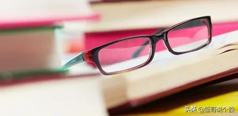 歪哥课堂003-PE和PB的那些事？