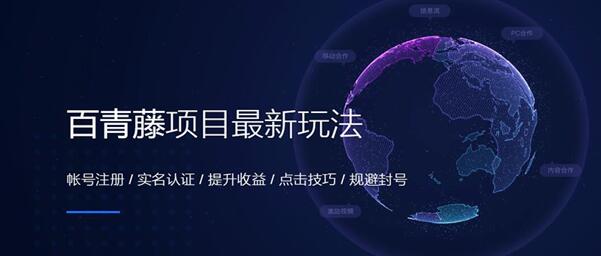 建个单页网站也赚钱,只要流量为王