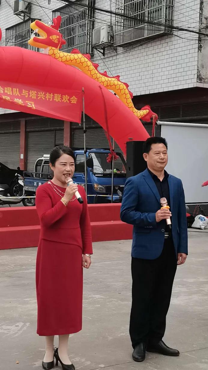 衡阳县塔兴村,衡阳县樟木乡塔兴村郑家湾