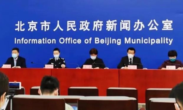 【法治热点早知道】境外输入病例攀升是否会造成疫情再流行？专家回应