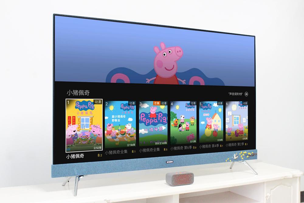 智慧家庭尽是惊喜，刺绣电视创维55H10与天猫精灵方糖交互体验评测