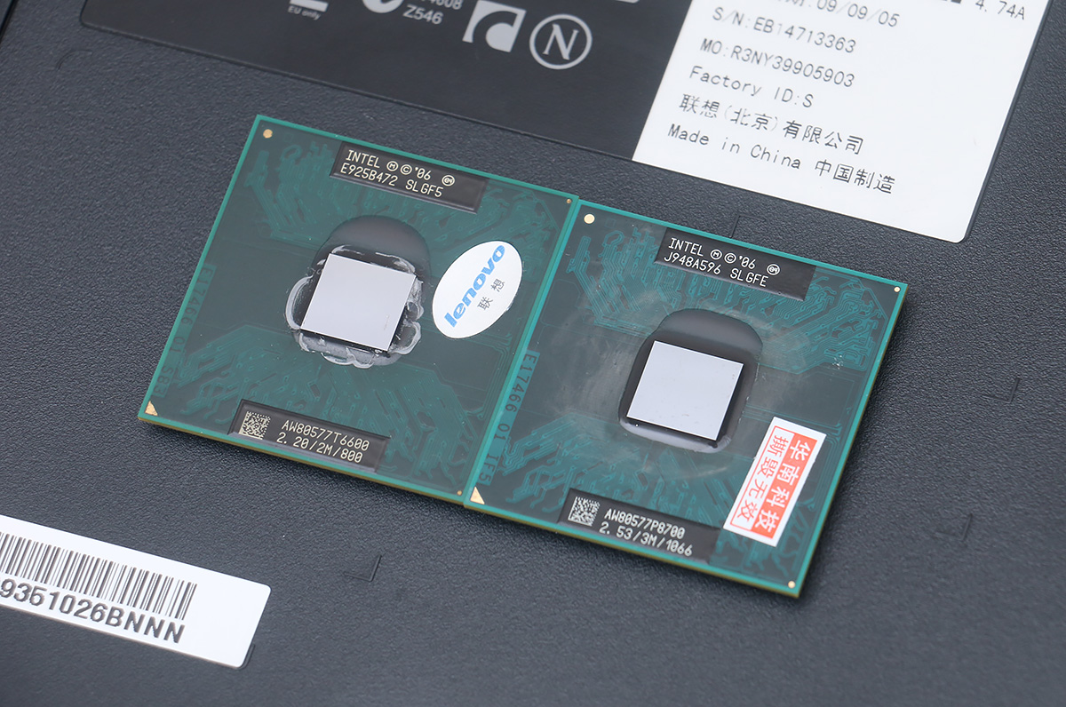 花600买个十年前电脑,花600块两个典藏值不值