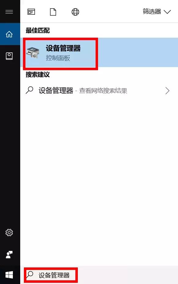 wifi无法连接互联网解决办法教程,wifi无法连接是什么原因