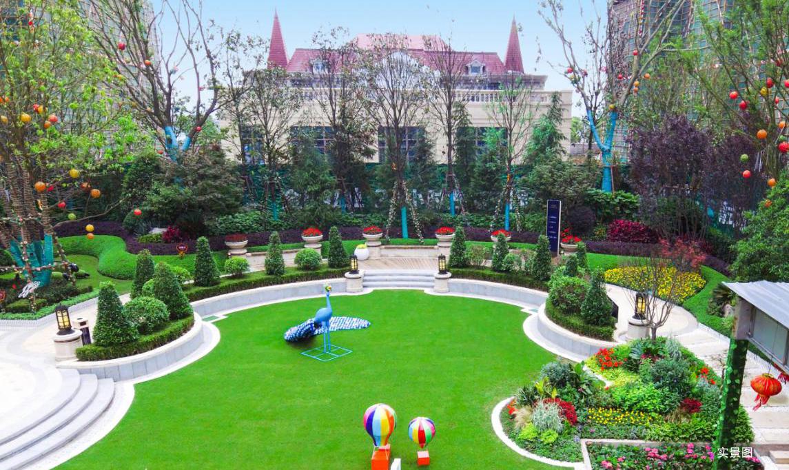 恒大的园林景观的造价,恒大的园林景观实用吗