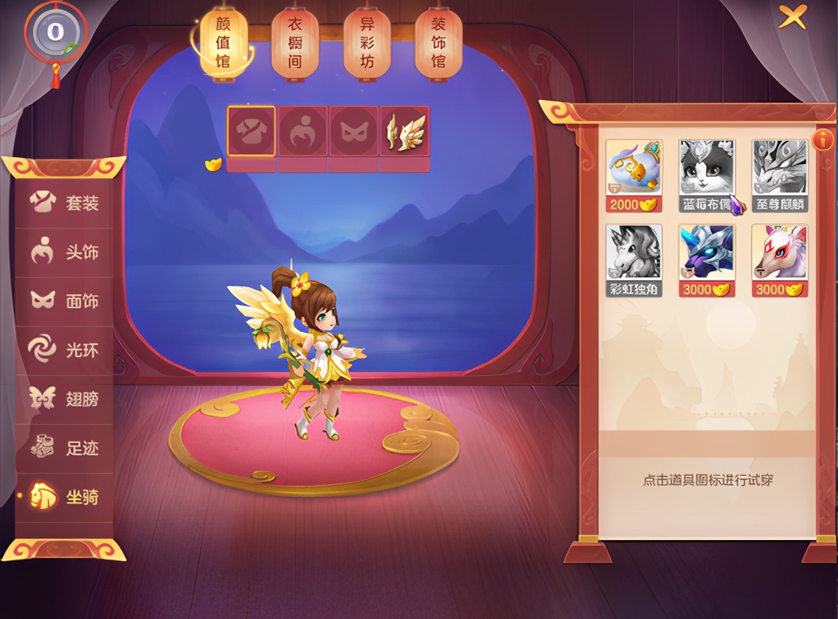 魔兽世界正式服坐骑布兰契任务,魔兽世界罪奔者布兰契多久刷新