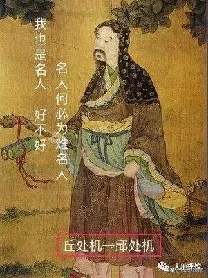 国家钱从哪里来,国家柱石牌匾怎么来的