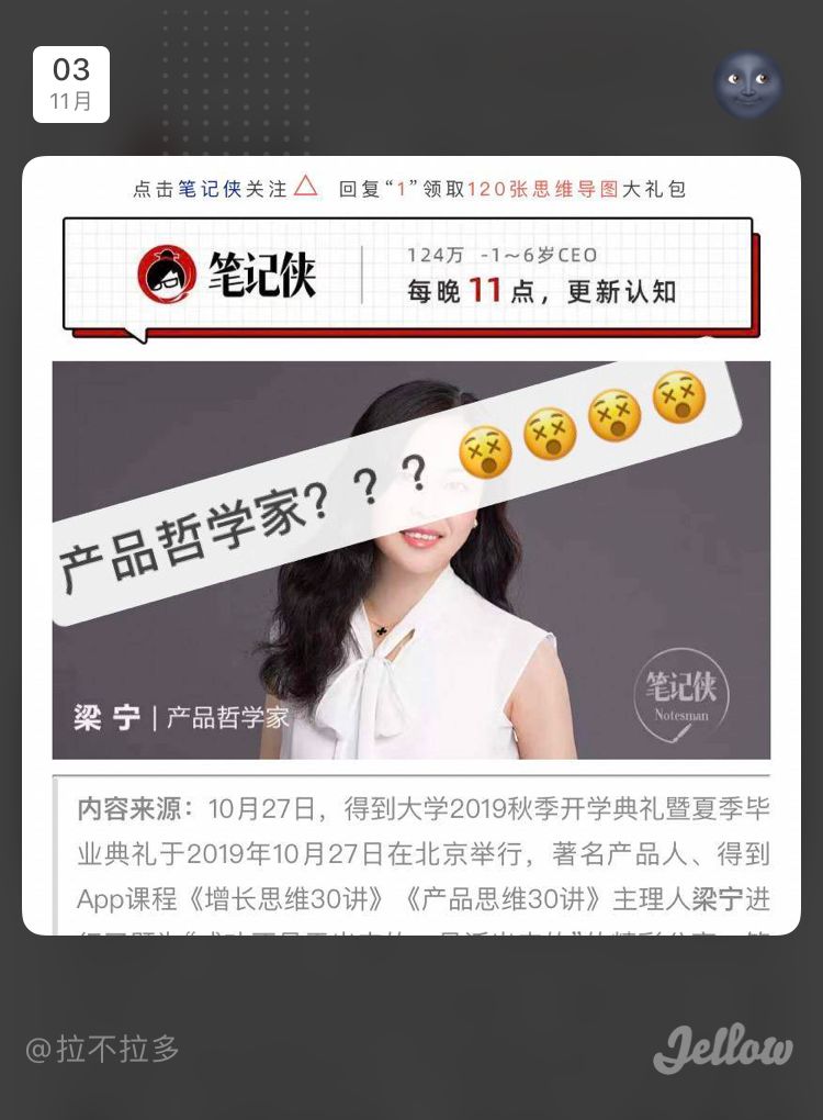 购物评测推荐排名怎么看,返利测评